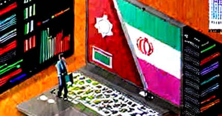 Three Doves, One CPI Print: The Real Signal Inside July's Inflation Data